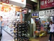 大廈入囗 直上閣樓